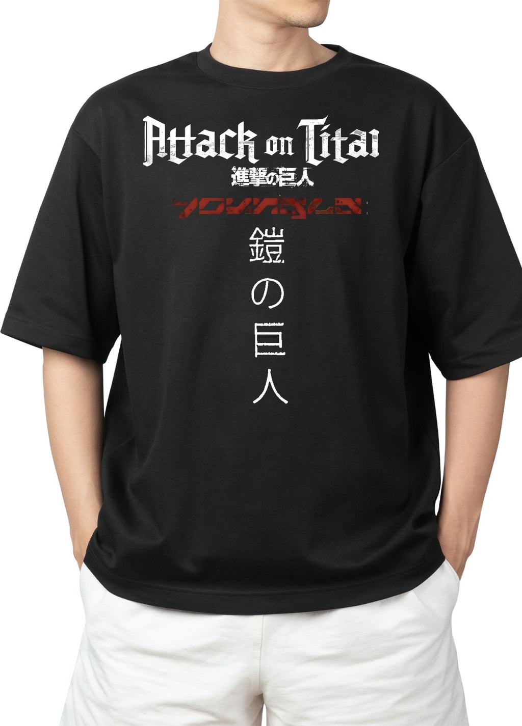 Playera Oversize