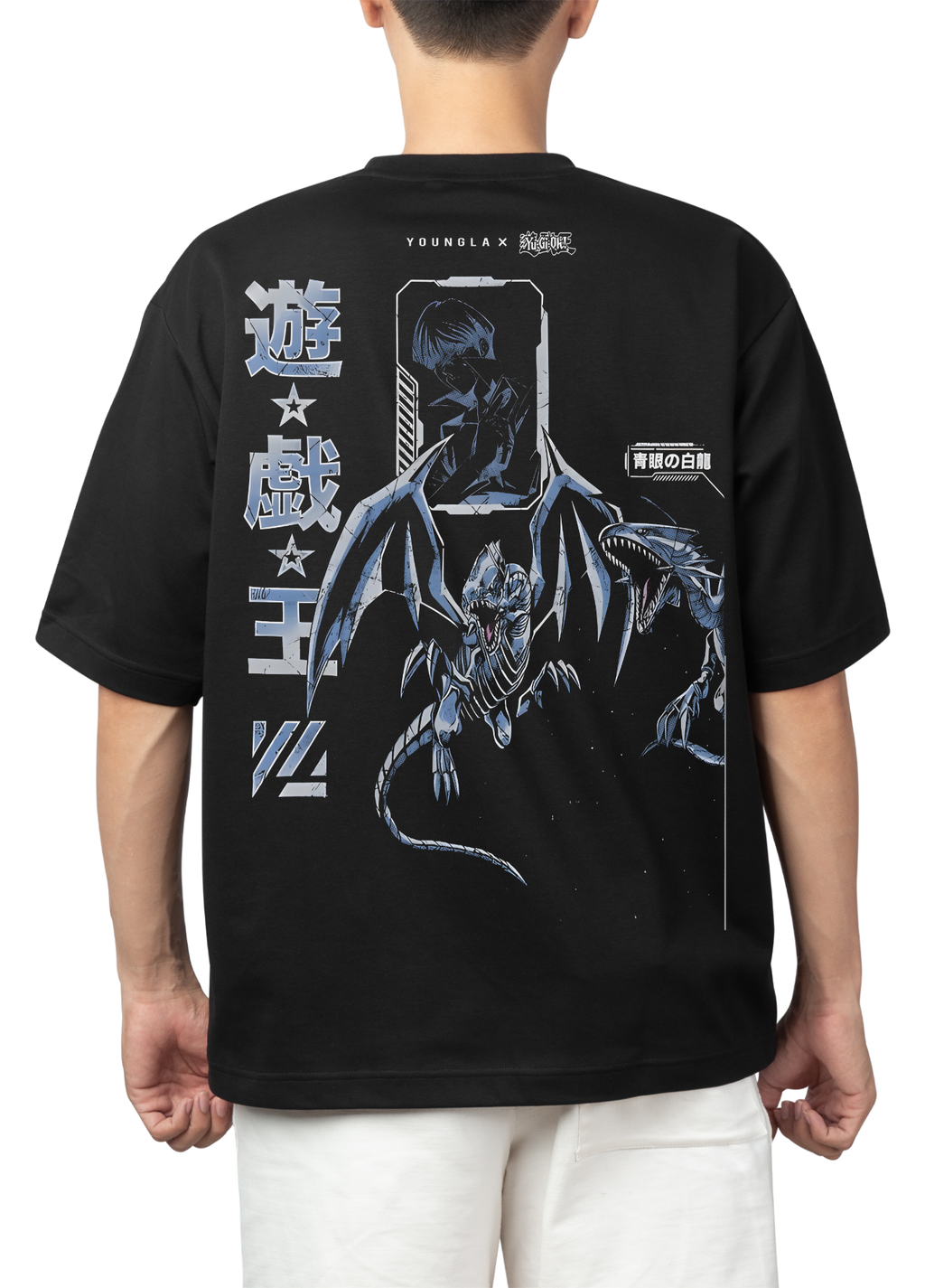 OVERSIZE COLECCION YU GI OH
