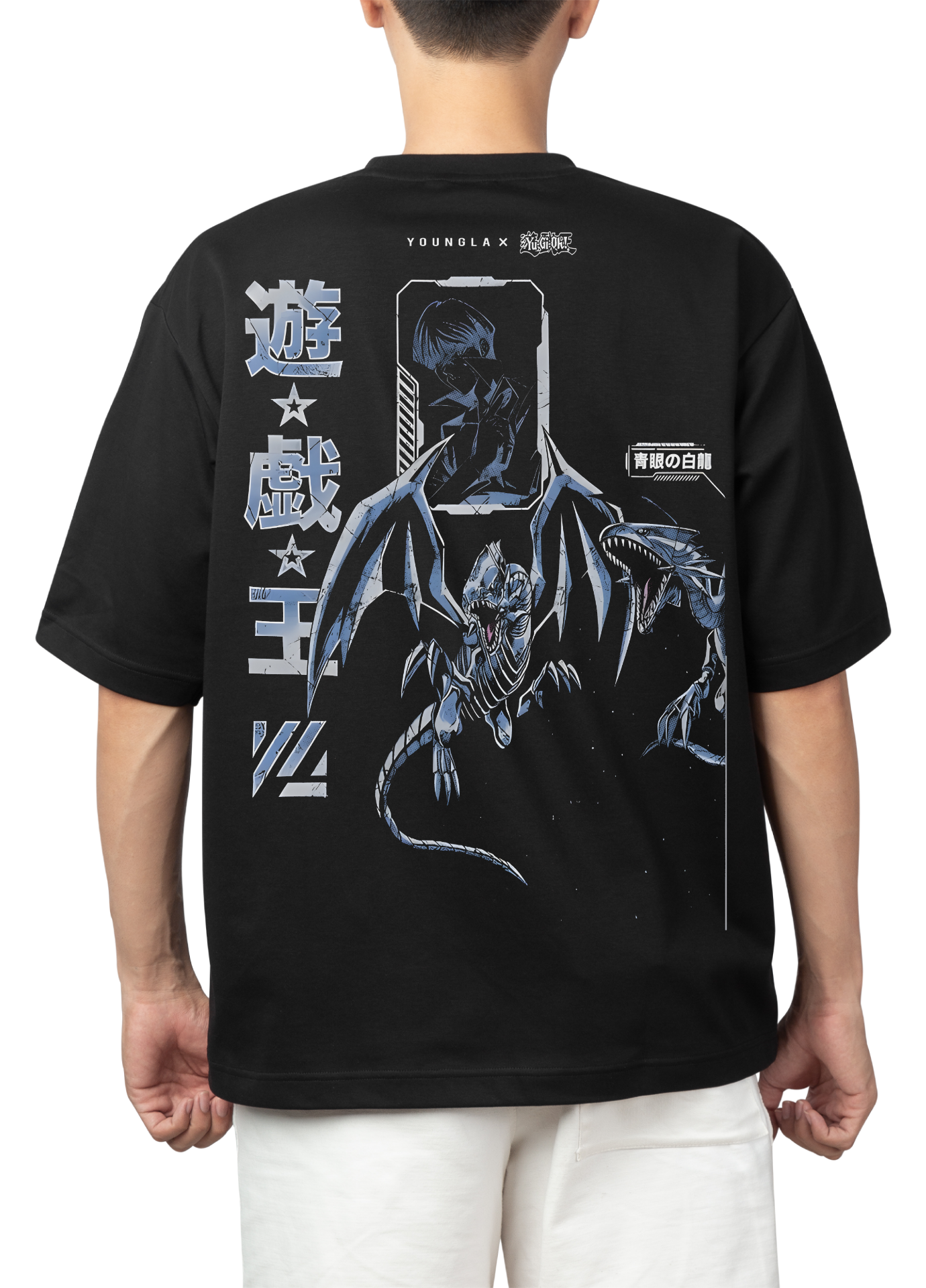 OVERSIZE COLECCION YU GI OH
